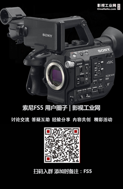 NAB 2018丨索尼发布FS5M2 4K摄影机，内置RAW和HFR输出功能，改进肤色表现，售价4800美金