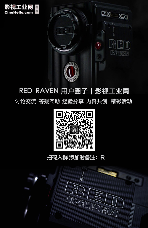 RED RAVEN手持拍摄《林中漫步》